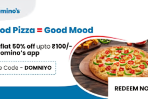 Domino’s Coupons